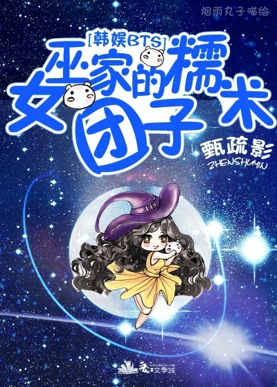 夺金电视剧38集免费观看全集