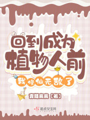国产精品单位女同事在线