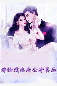 十字架与吸血鬼第三季