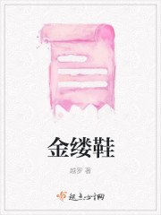 虫爱少女高清动漫58