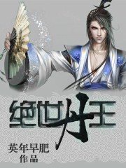 爽死你个放荡粗暴小淫视频