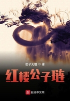 睡梦中被鬼啪高h