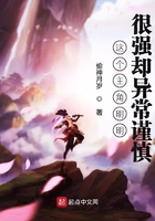 8x8x影库