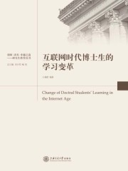 周杰伦的彩虹