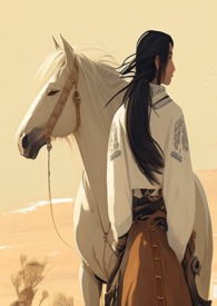 乡村教师马良免费阅读