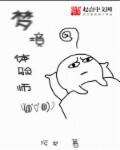 怎么高情商说梦到你了
