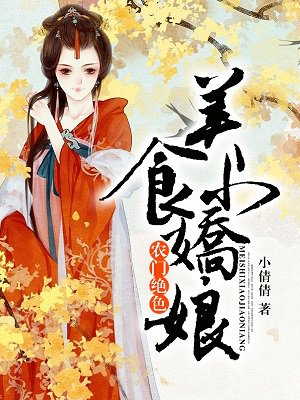 烈火英雄 电影