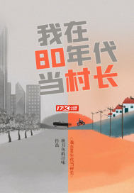 核武皇帝