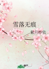 女人被粗大的猛进猛出