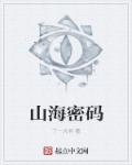 萝卜视频在线播放