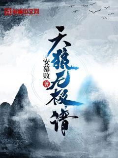 萧嫣的重生小说