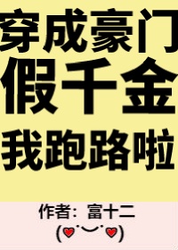 杀手们