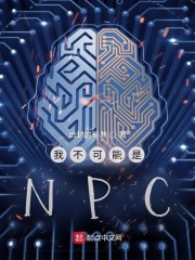 雅酷高清