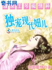 久久婷婷国产五月综合色啪最新