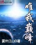 冈本aPP安装
