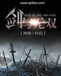 2024电影免费完整版在线看