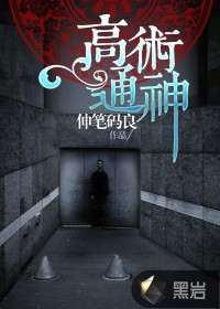 刺激妇乱子伦真实故事