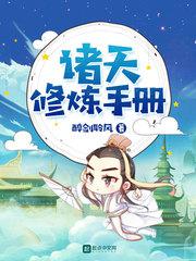 早晨醒来还在里面动了动