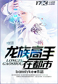 红楼直播下载