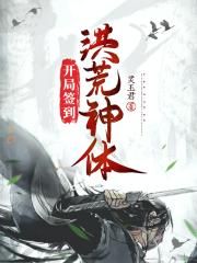刀剑神域第三季