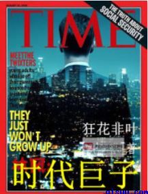 在线观看片免费