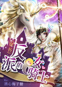 波多野结衣大战黑人hd免费