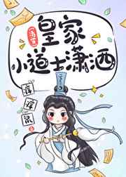 99精品视频在线观看免费播放