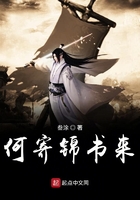 小姑子的味道版在线