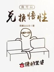 404黄台