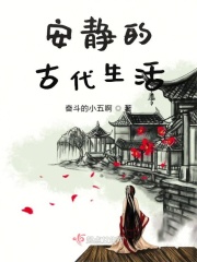 秋霞在线观看秋手机版