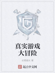 上古神族