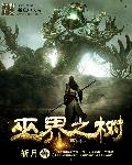 男人洗澡露大ji巴无遮挡图片