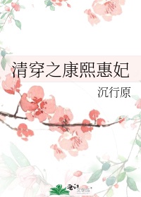 子午七星剑