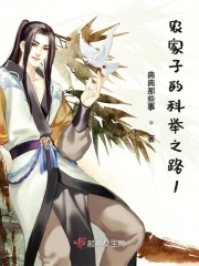 健身教练漫画免费观看