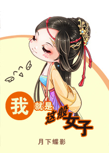 巜商务旅行戴帽子的同行免费
