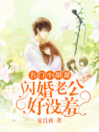 孕妇季玥g0go人体