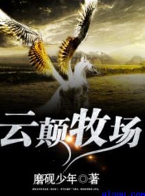 尿放大合集mp4