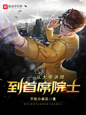 啊轻点灬大ji巴太粗小说太男