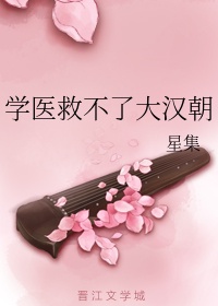 火影忍者同人动漫资源