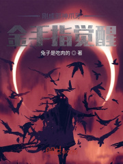欧美人人