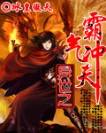wuyanzu