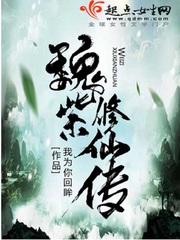 全文辣肉H短篇春野小农民