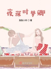 王者荣耀伽罗太华被哭还流东西图片
