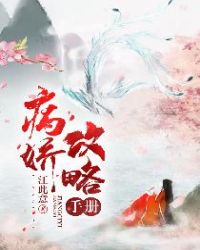 18届三中全会