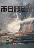 动画艳母
