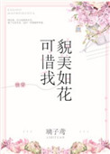 俄罗斯战争电影绝密突袭哪能看