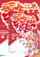 国内永久免费crm系统app