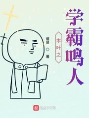 下厨房TXl金银花