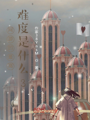 张敏孙倩