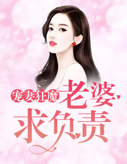叶安安和叶寂明